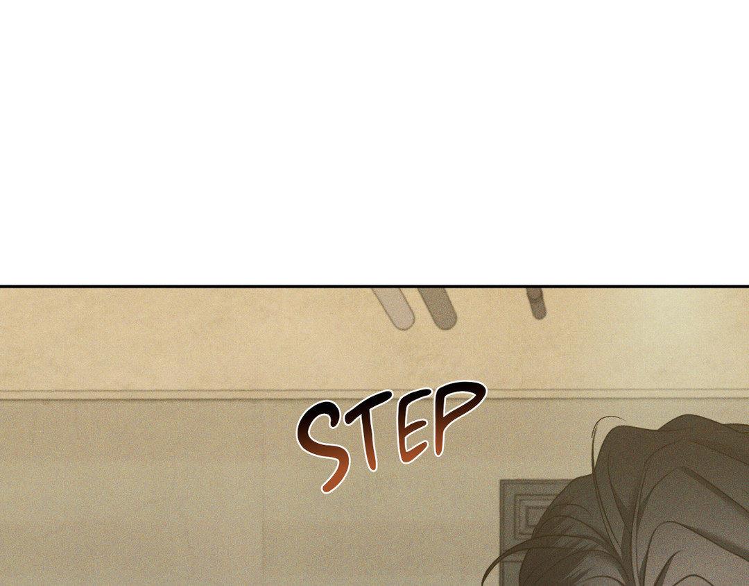 Eden - Chapter 22 manhwa