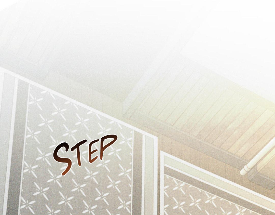 Eden - Chapter 22 manhwa