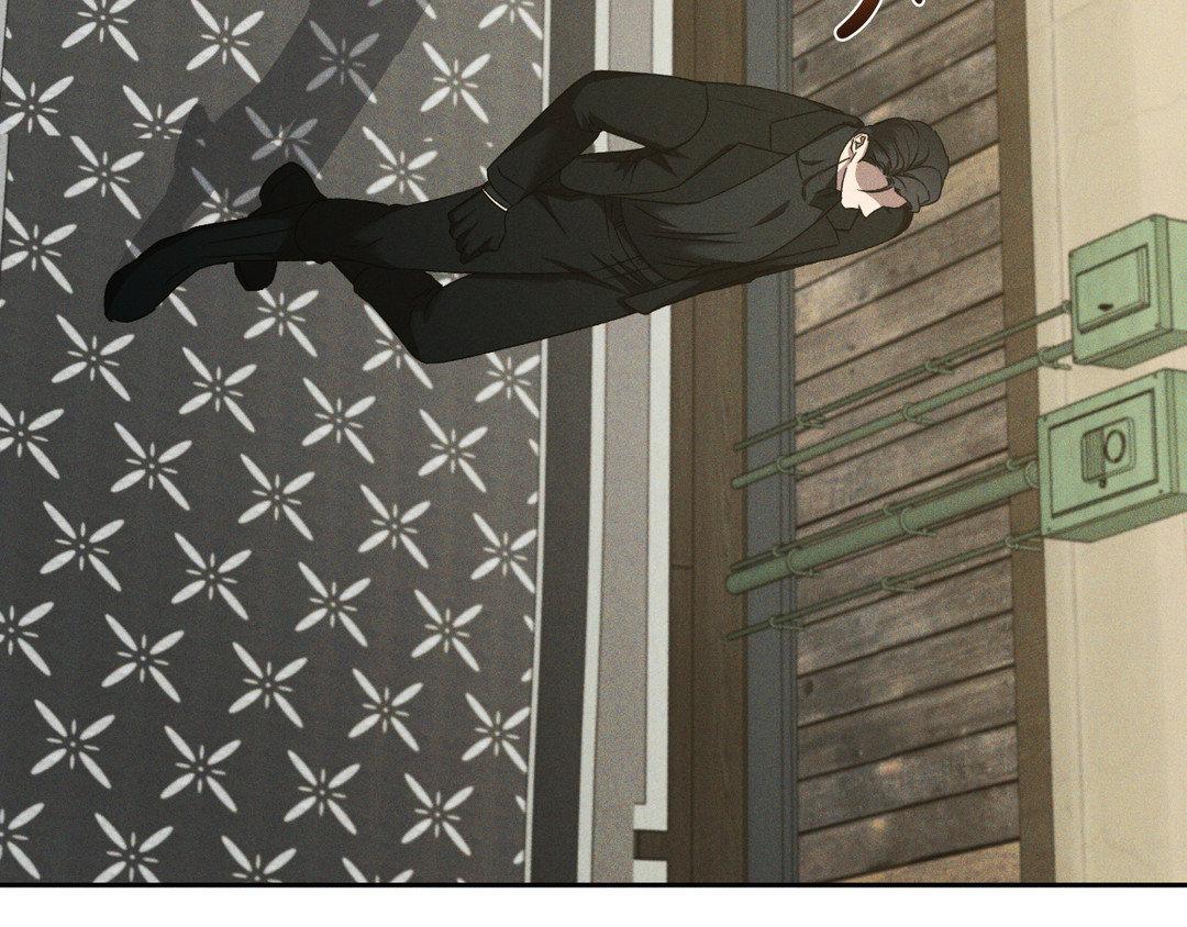 Eden - Chapter 22 manhwa
