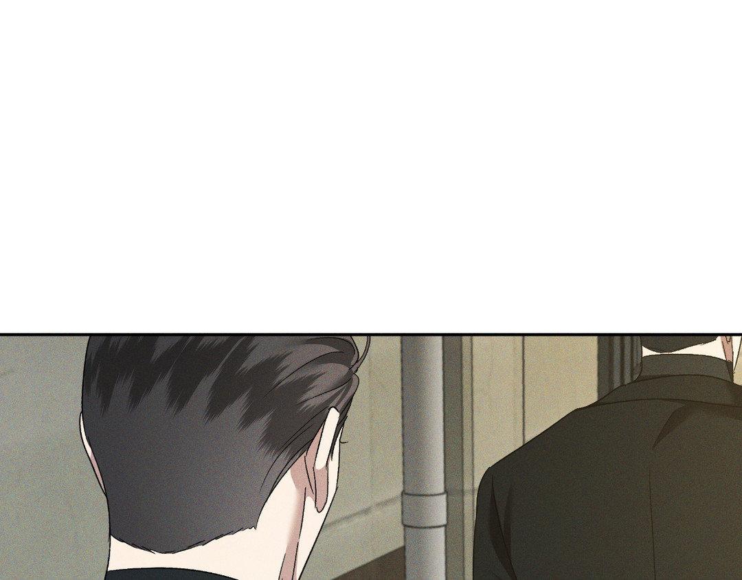 Eden - Chapter 22 manhwa