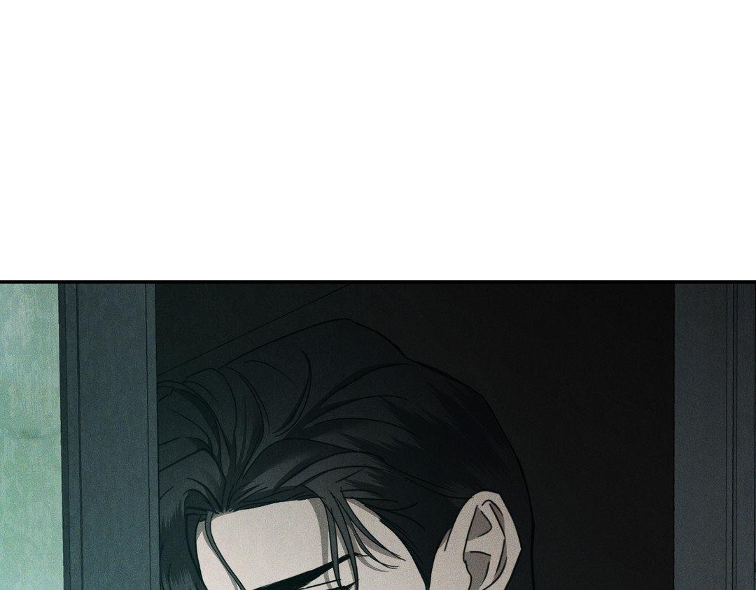 Eden - Chapter 22 manhwa