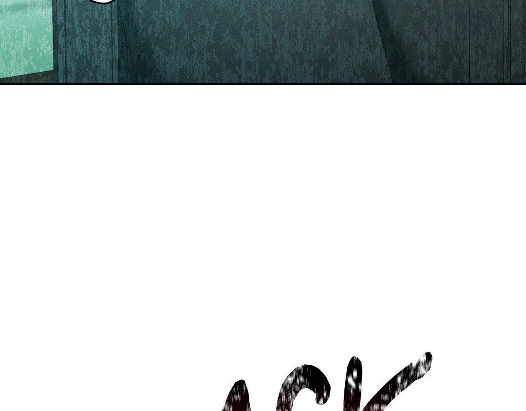 Eden - Chapter 22 manhwa