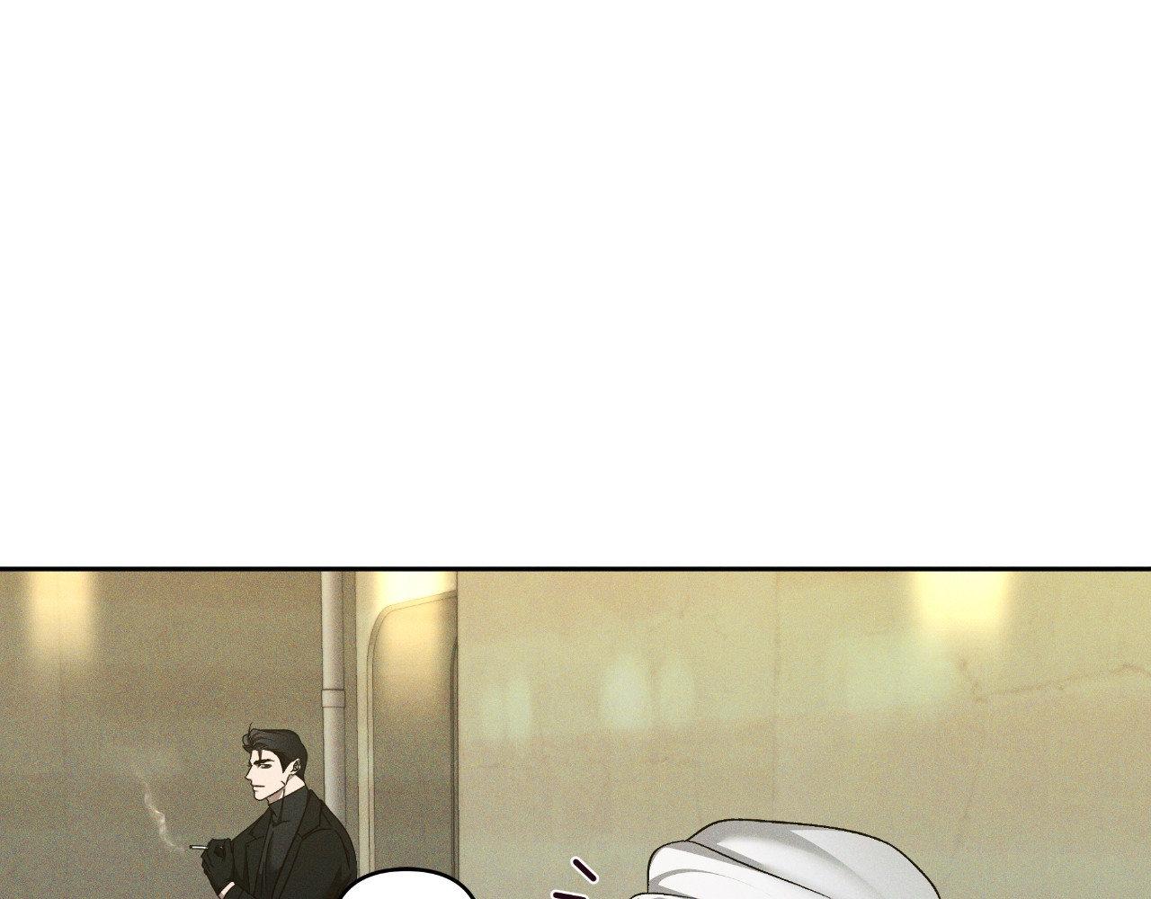 Eden - Chapter 23 manhwa