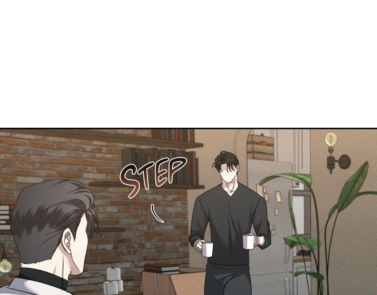 Eden - Chapter 23 manhwa