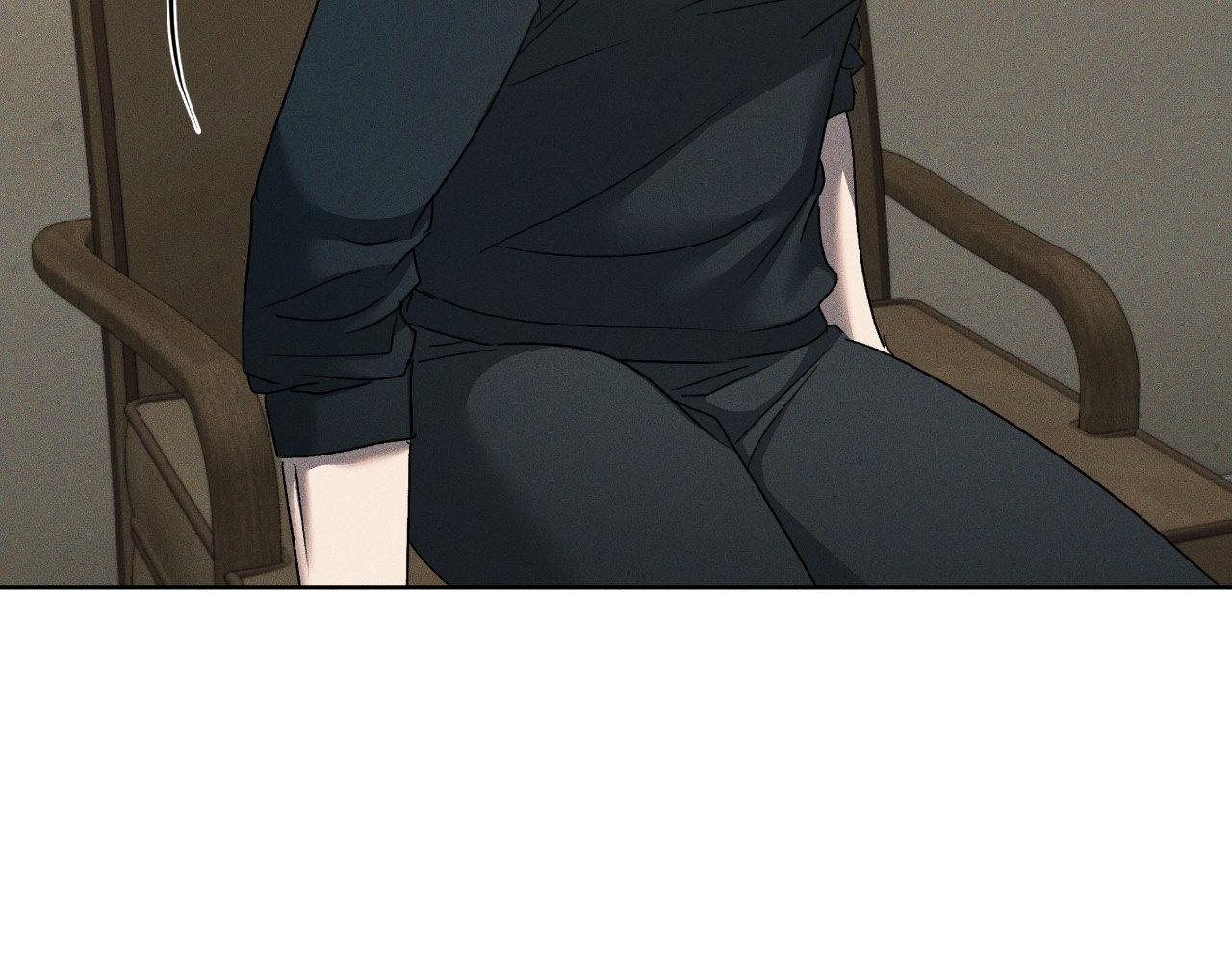 Eden - Chapter 23 manhwa