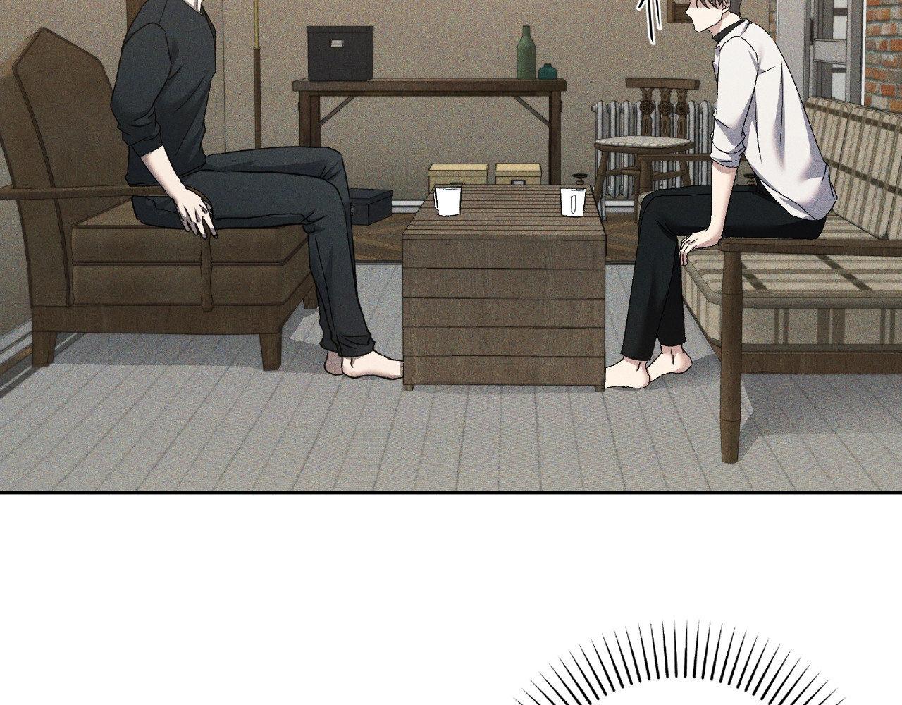 Eden - Chapter 23 manhwa