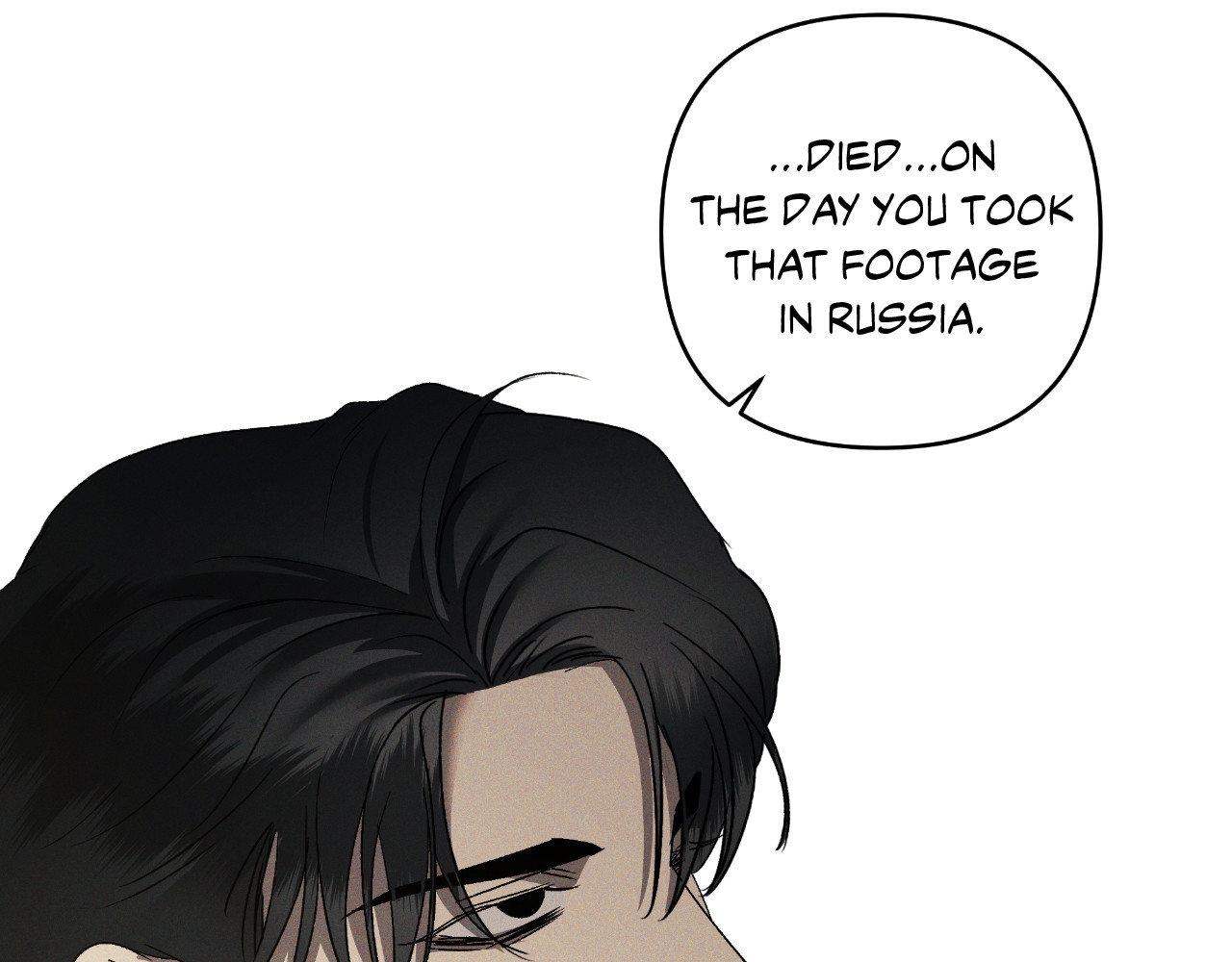 Eden - Chapter 23 manhwa