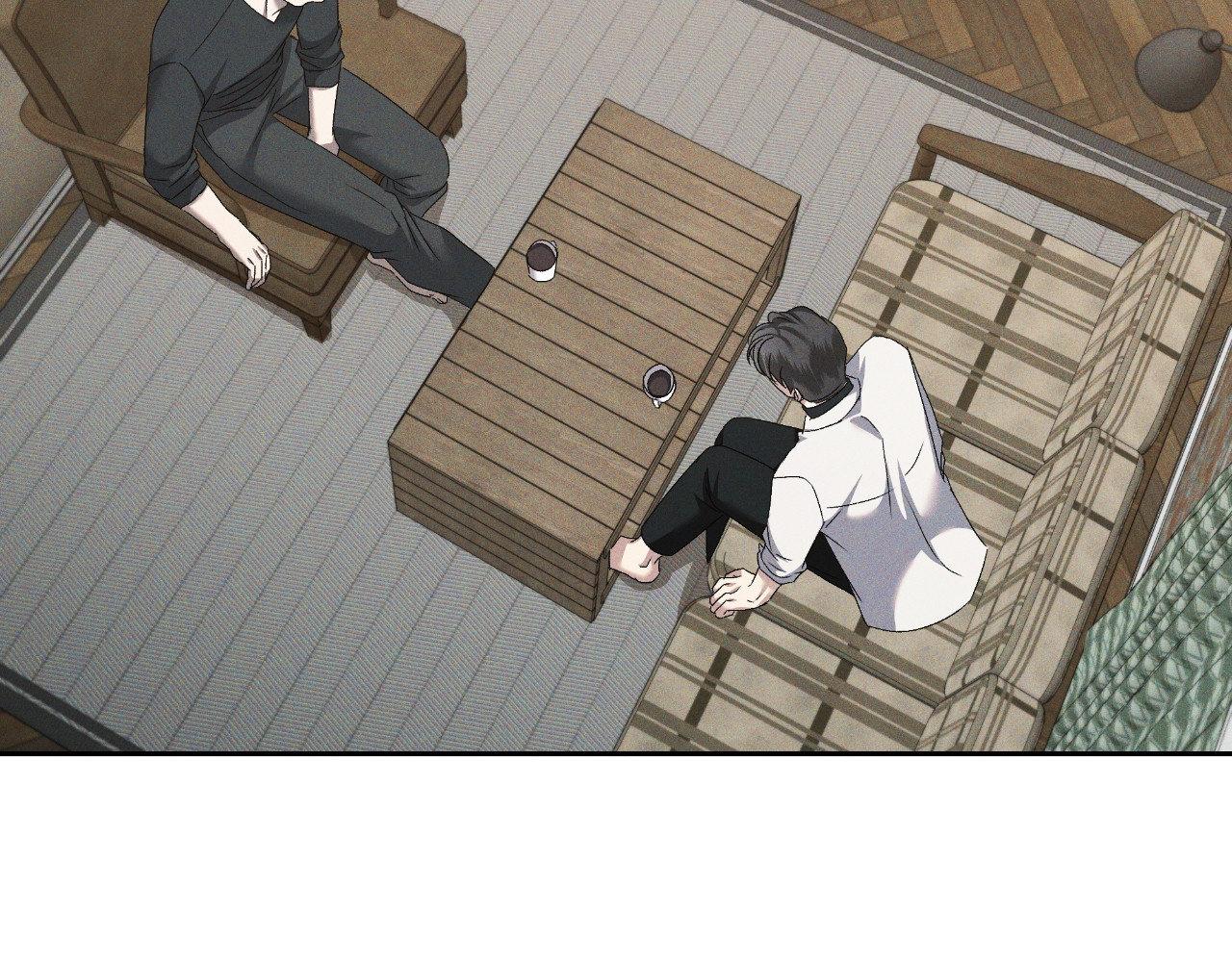 Eden - Chapter 23 manhwa