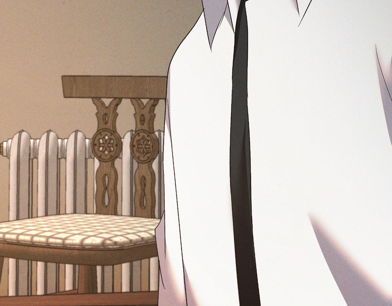 Eden - Chapter 23 manhwa