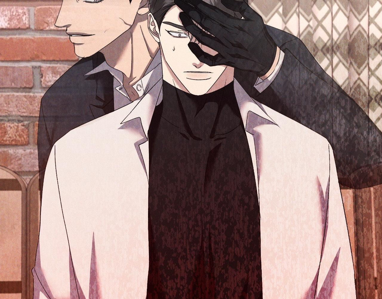 Eden - Chapter 23 manhwa
