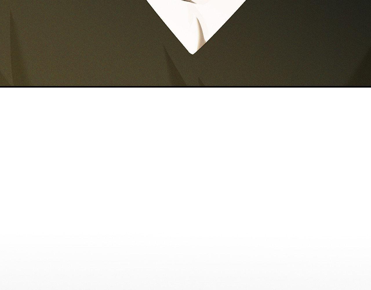 Eden - Chapter 23 manhwa