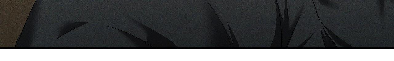 Eden - Chapter 23 manhwa