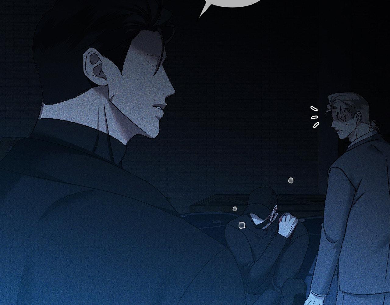 Eden - Chapter 23 manhwa