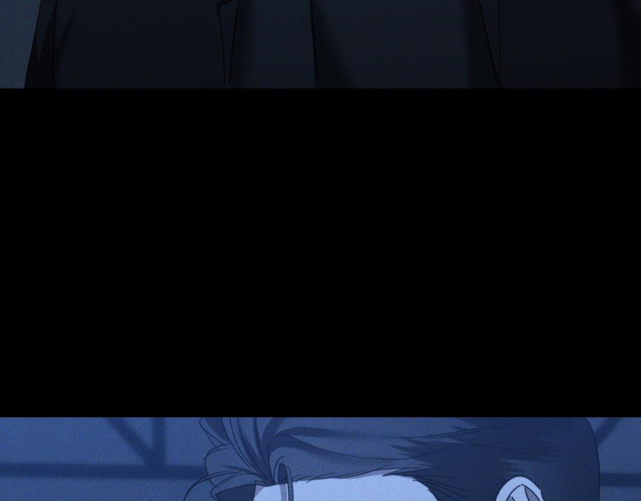 Eden - Chapter 23 manhwa