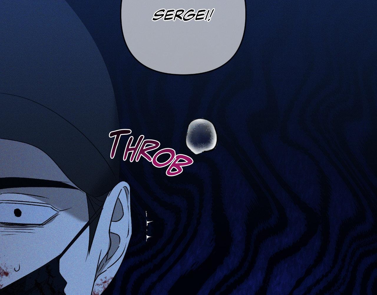 Eden - Chapter 23 manhwa