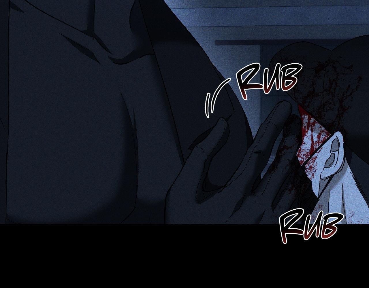 Eden - Chapter 23 manhwa