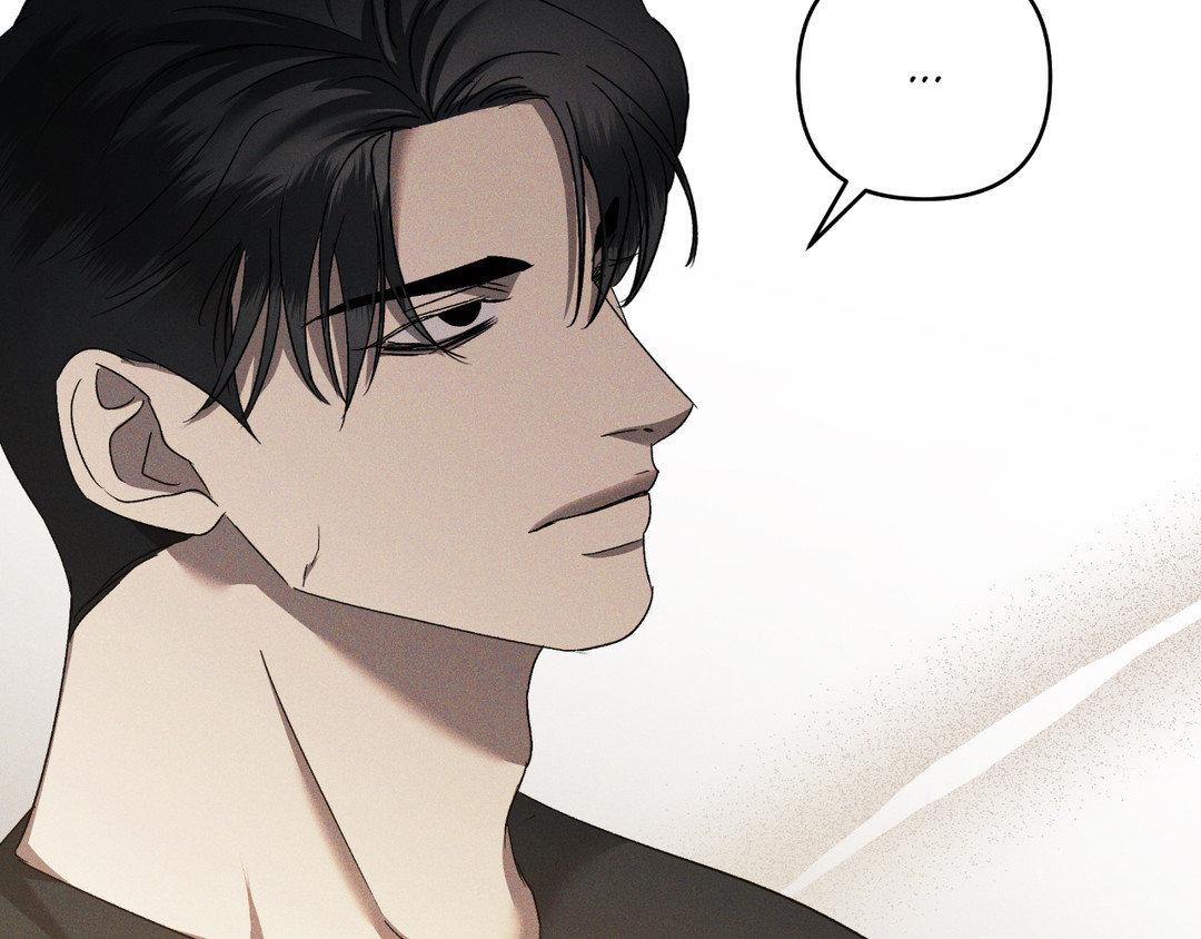 Eden - Chapter 24 manhwa