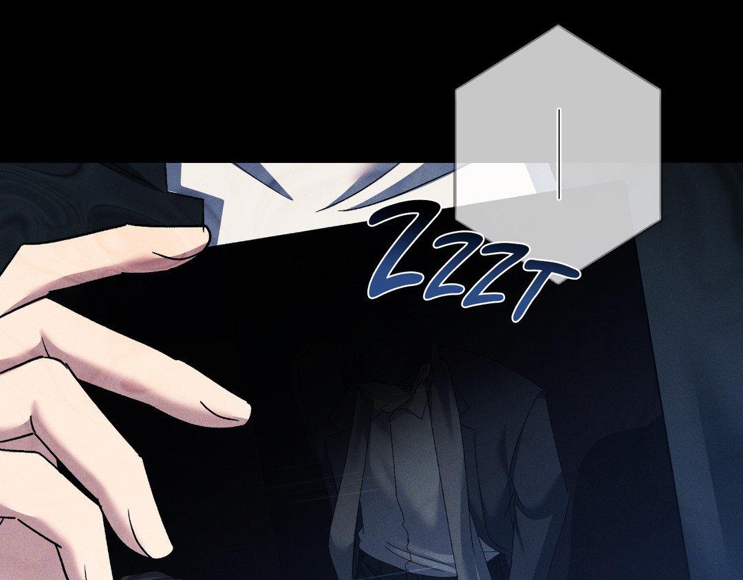 Eden - Chapter 24 manhwa