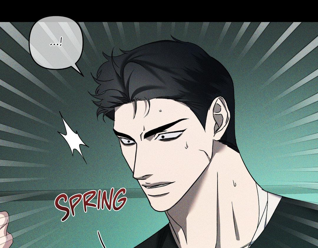 Eden - Chapter 24 manhwa