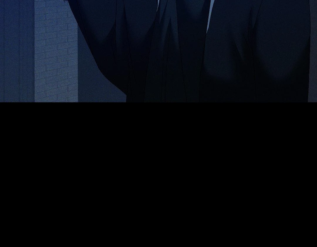 Eden - Chapter 24 manhwa
