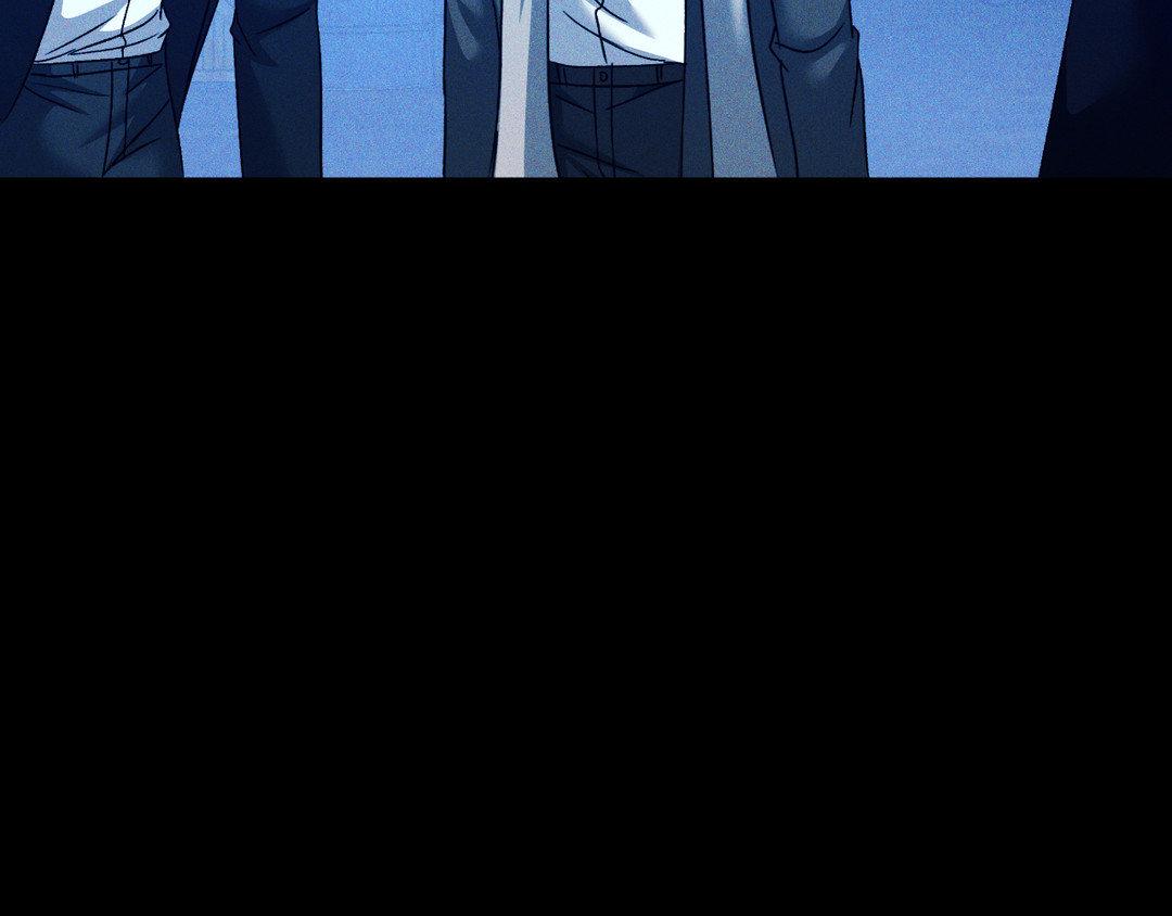 Eden - Chapter 24 manhwa