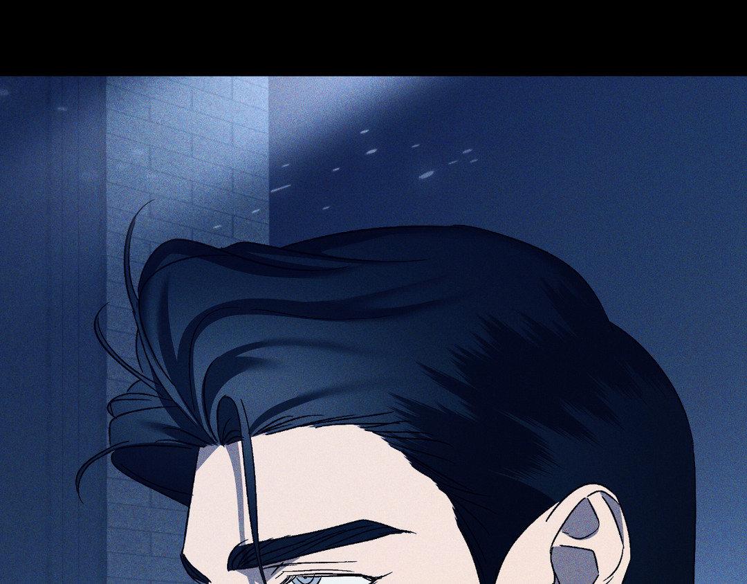 Eden - Chapter 24 manhwa