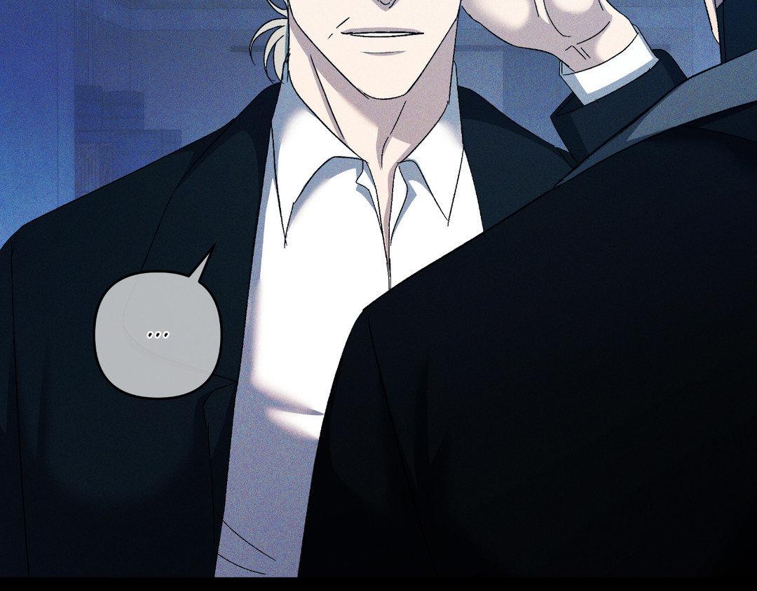 Eden - Chapter 24 manhwa