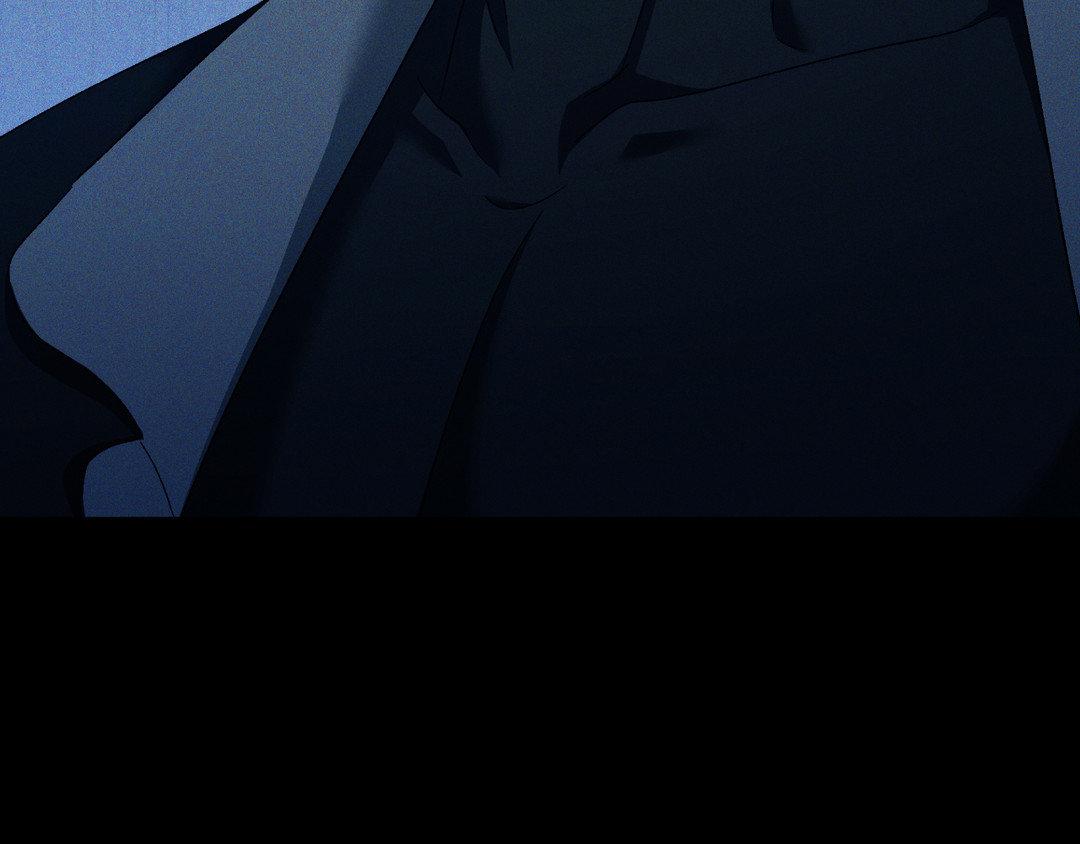 Eden - Chapter 24 manhwa