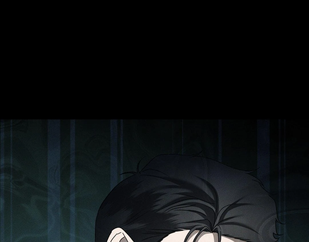Eden - Chapter 24 manhwa