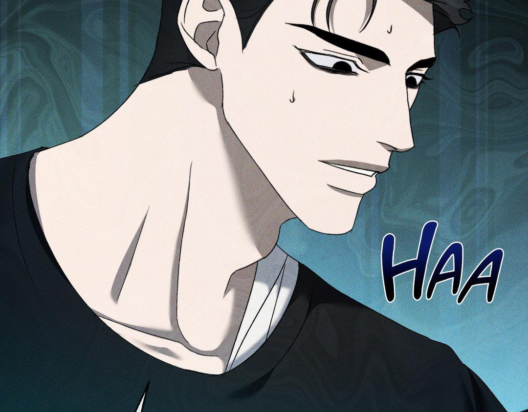 Eden - Chapter 24 manhwa