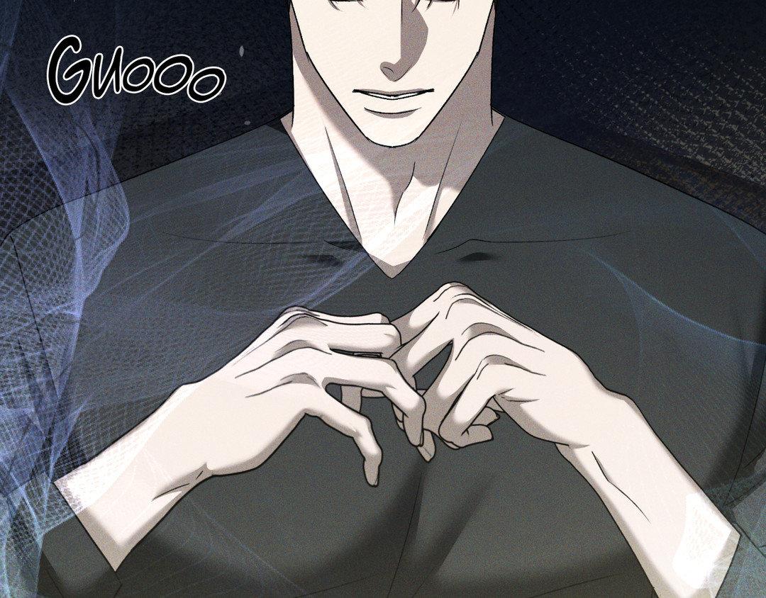 Eden - Chapter 24 manhwa