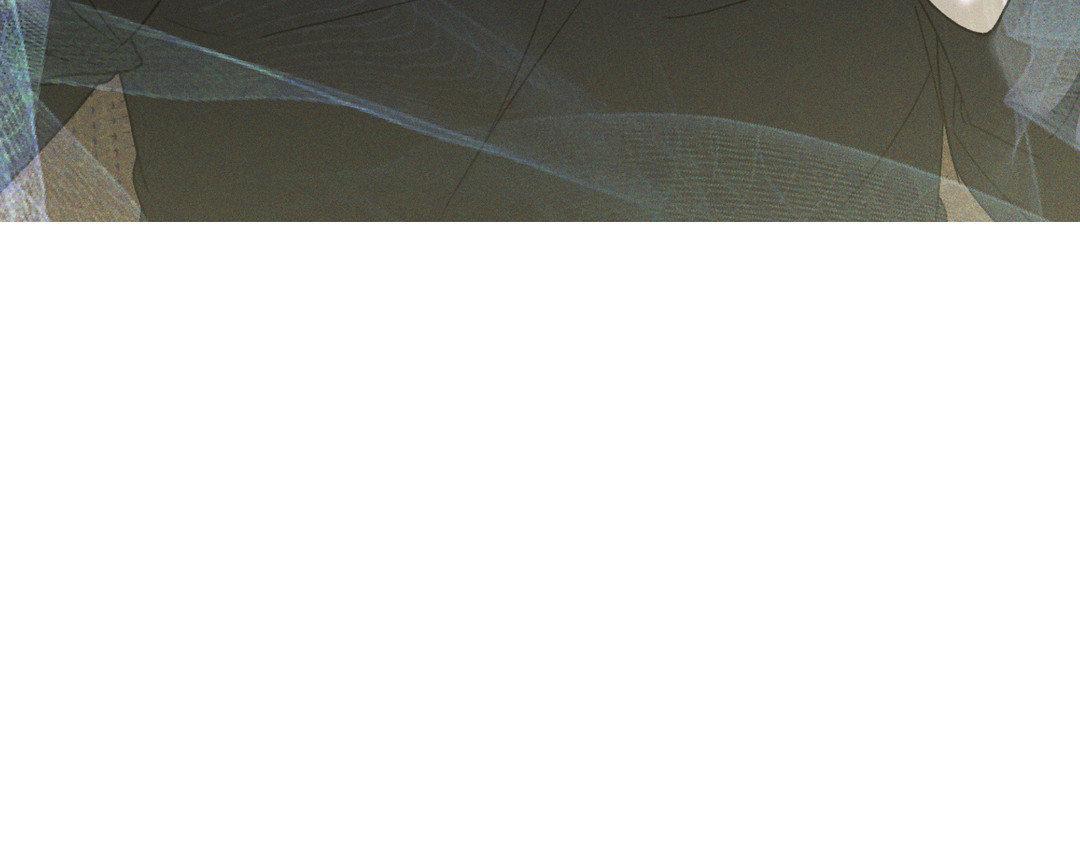 Eden - Chapter 24 manhwa