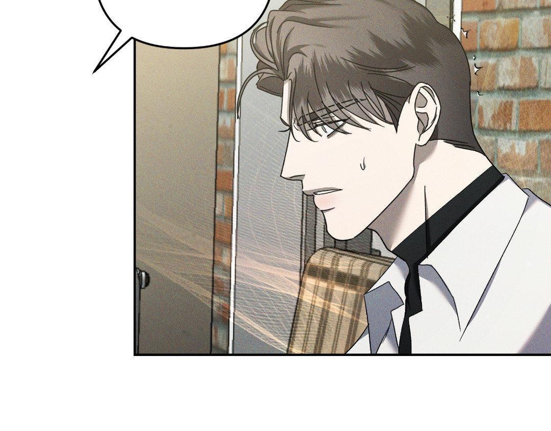 Eden - Chapter 24 manhwa