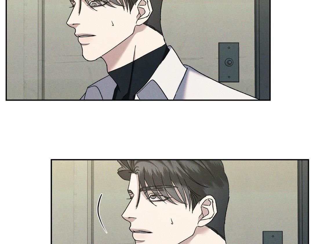 Eden - Chapter 24 manhwa