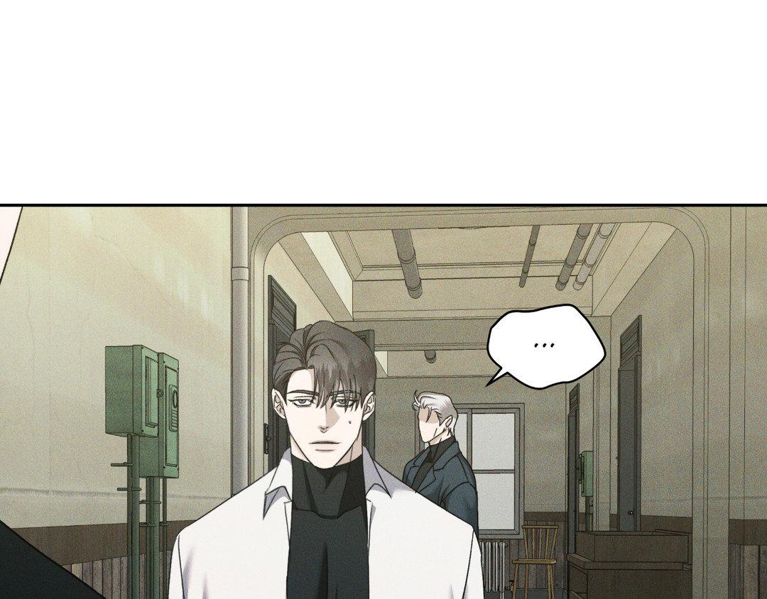Eden - Chapter 24 manhwa