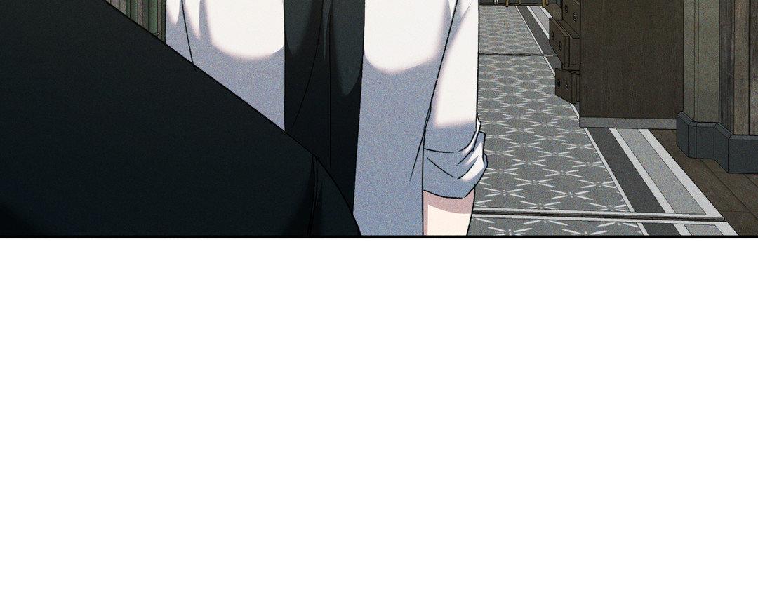 Eden - Chapter 24 manhwa