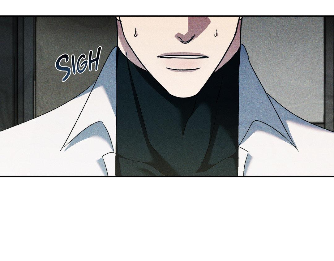 Eden - Chapter 24 manhwa