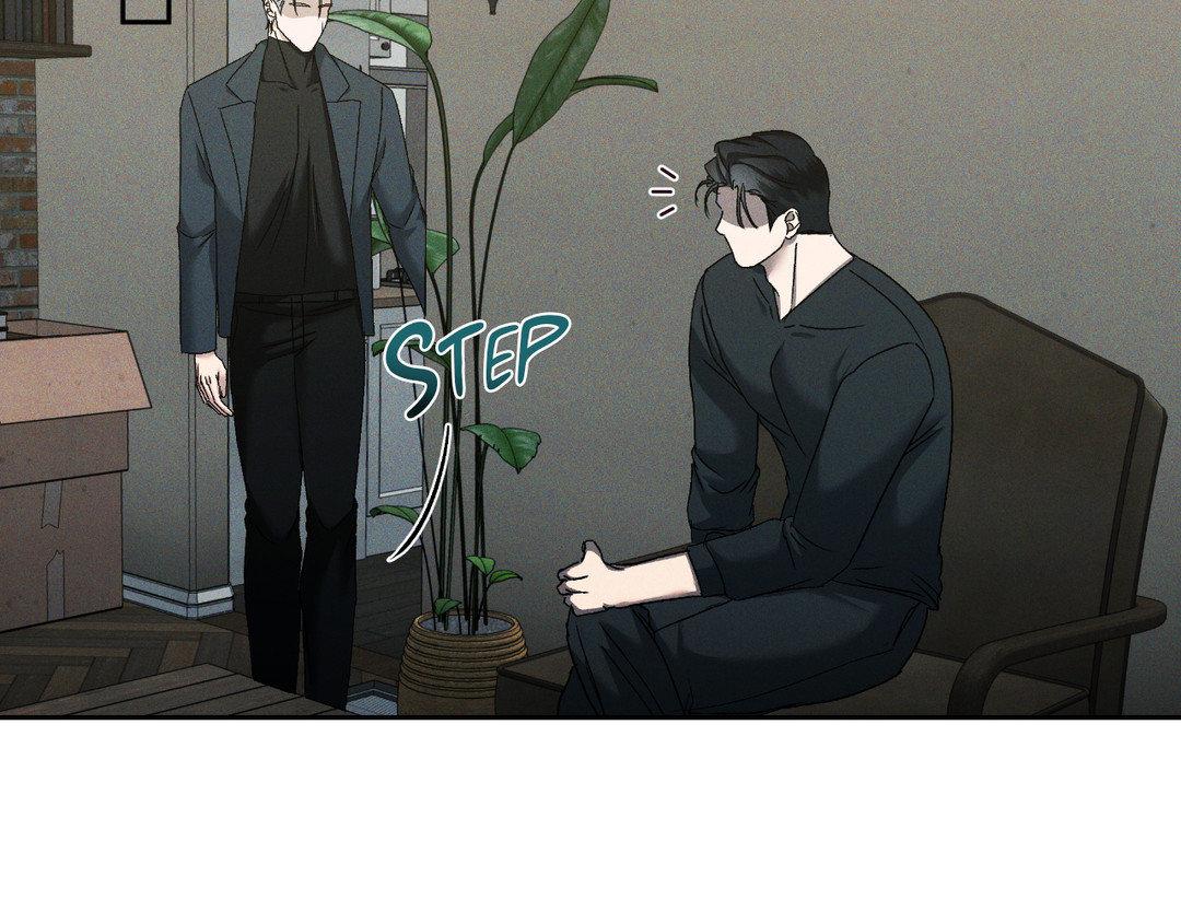 Eden - Chapter 25 manhwa