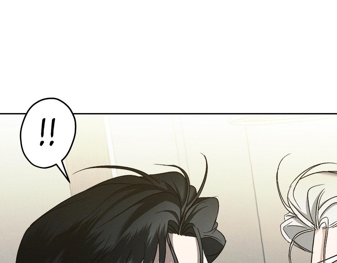 Eden - Chapter 25 manhwa