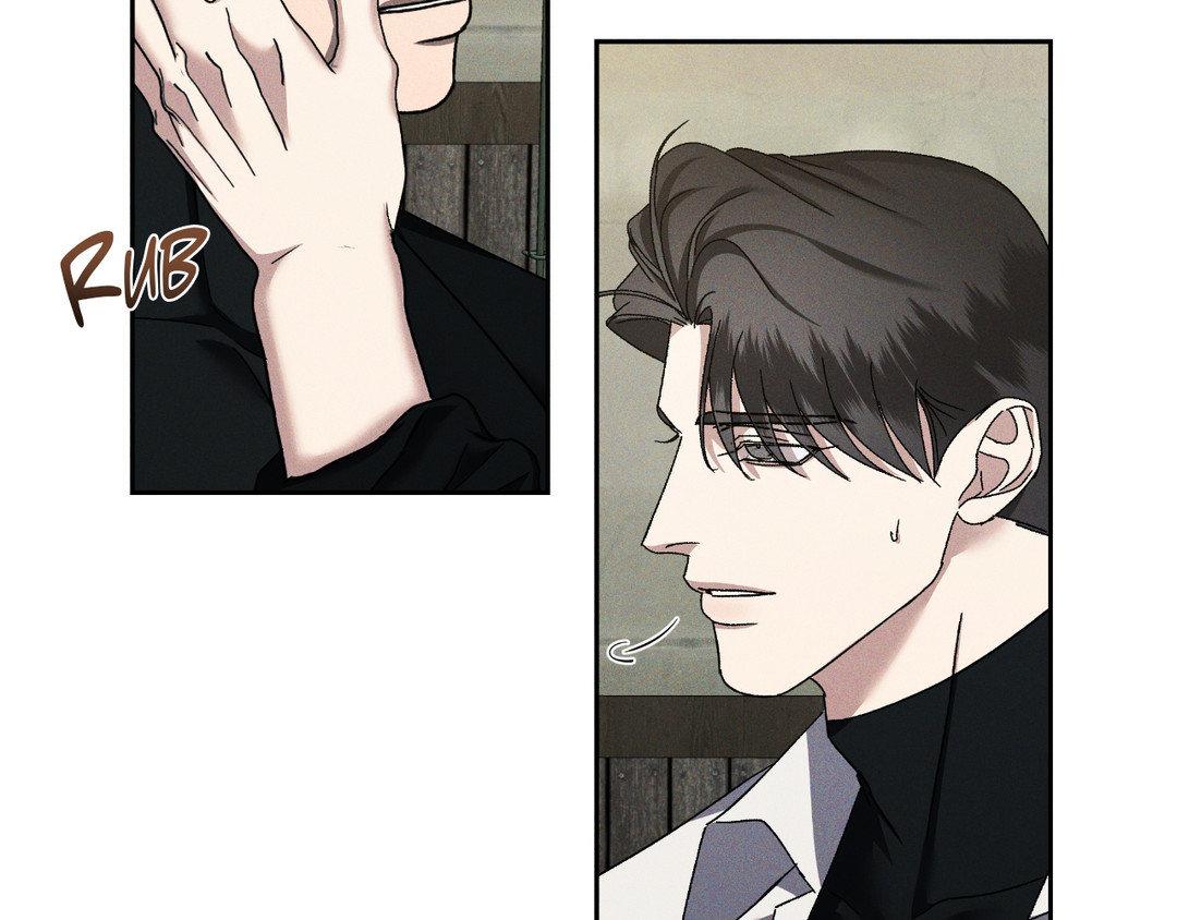 Eden - Chapter 25 manhwa