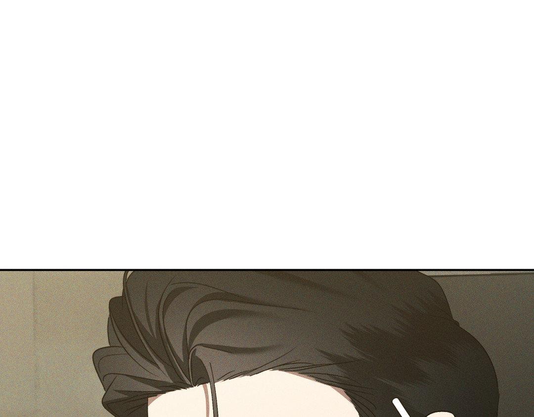 Eden - Chapter 25 manhwa