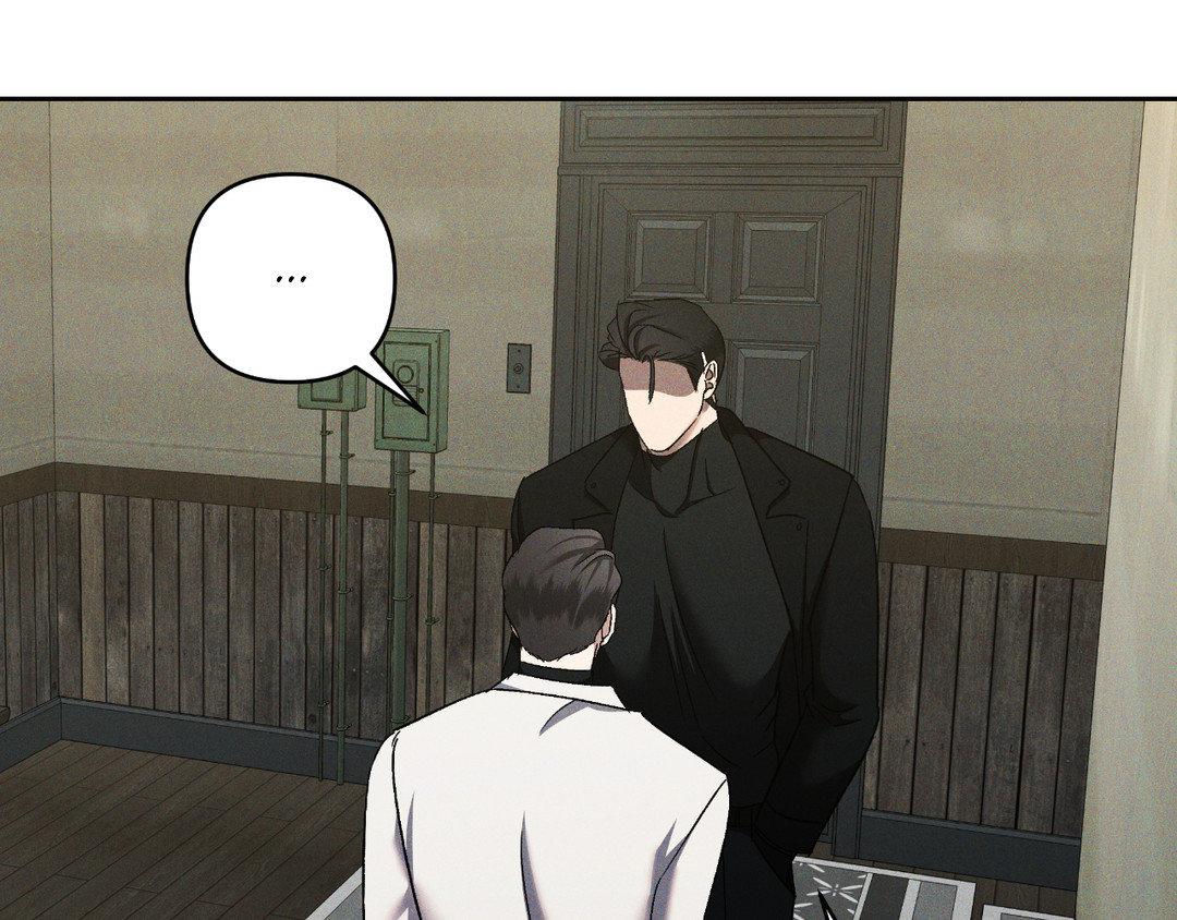 Eden - Chapter 25 manhwa