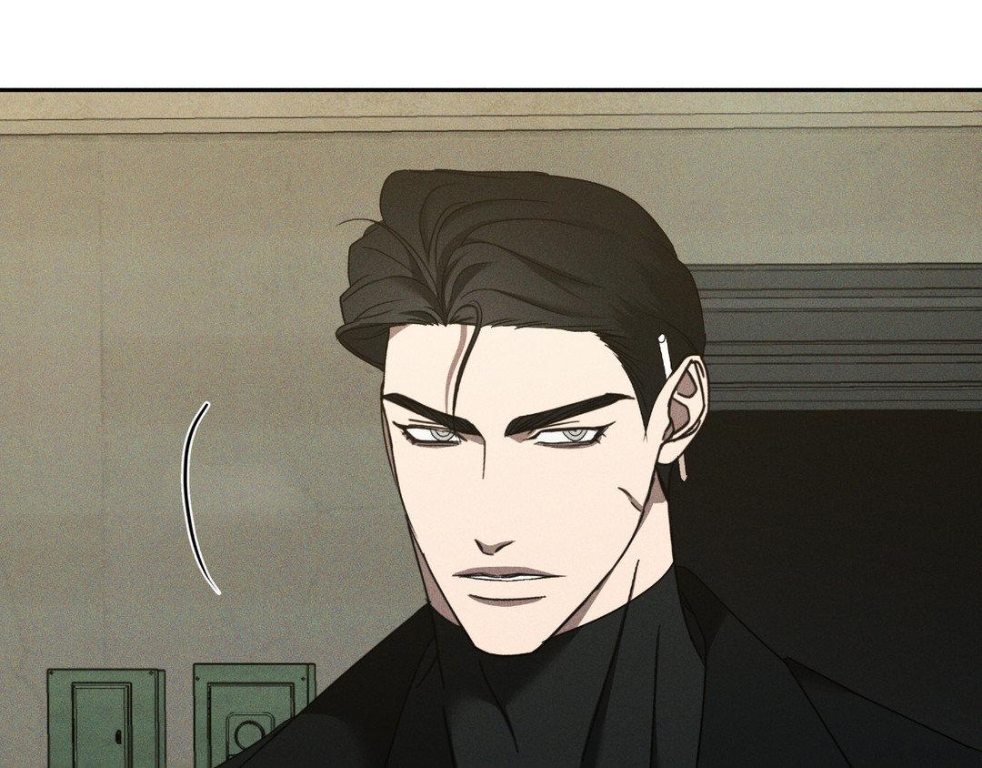 Eden - Chapter 25 manhwa
