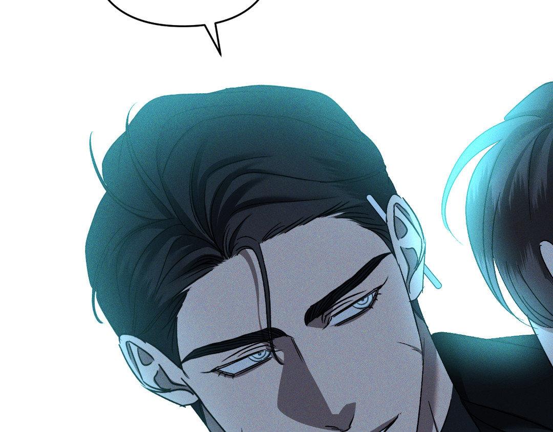 Eden - Chapter 25 manhwa