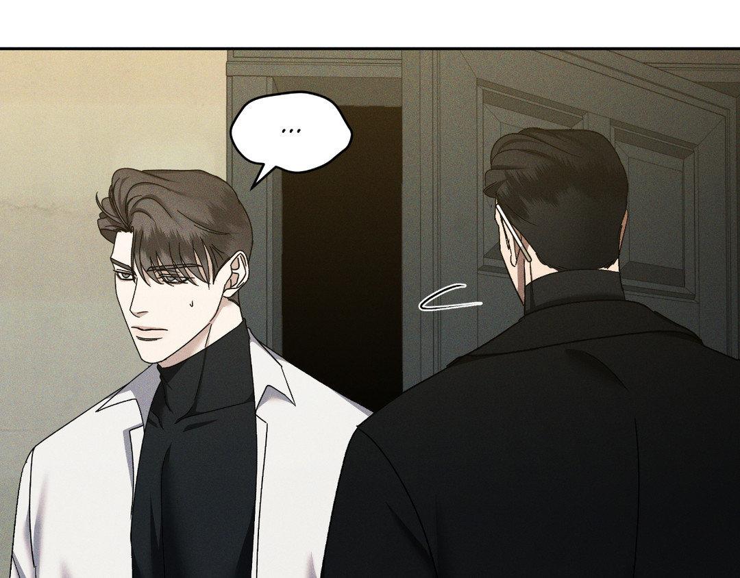 Eden - Chapter 25 manhwa