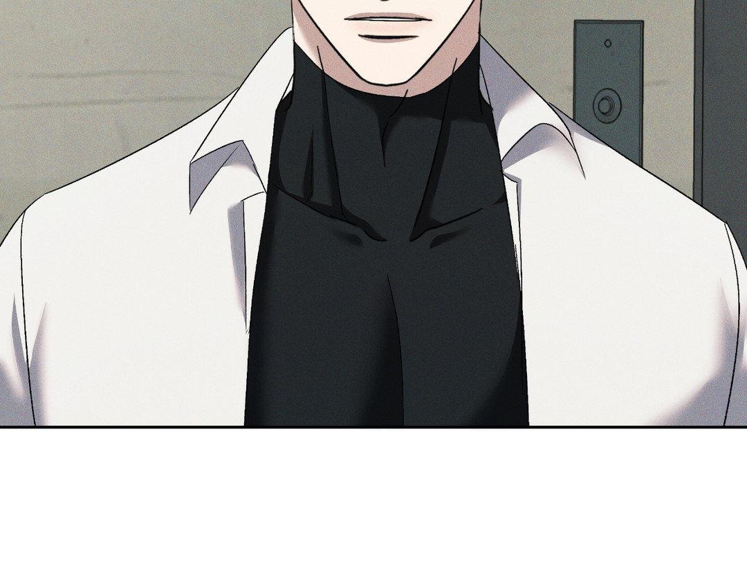 Eden - Chapter 25 manhwa