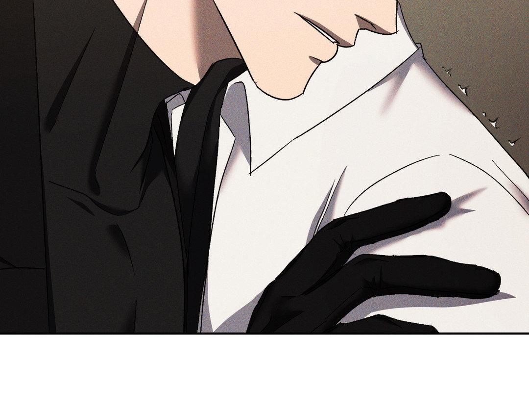 Eden - Chapter 25 manhwa