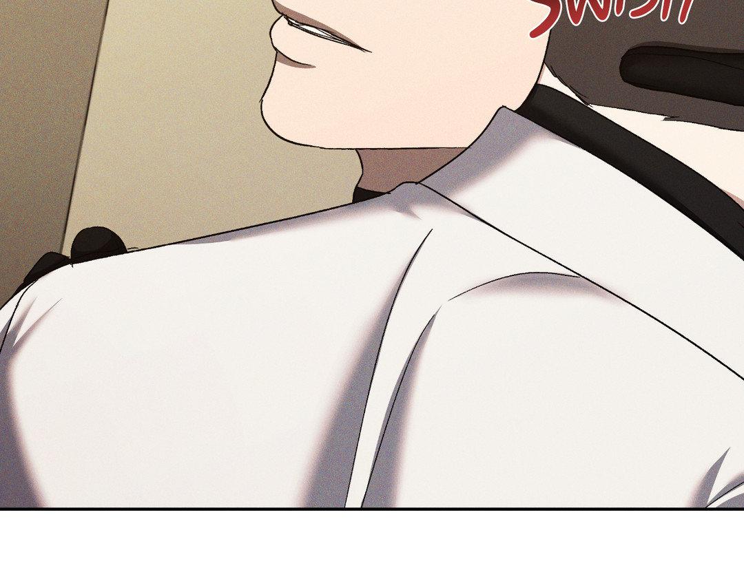 Eden - Chapter 25 manhwa