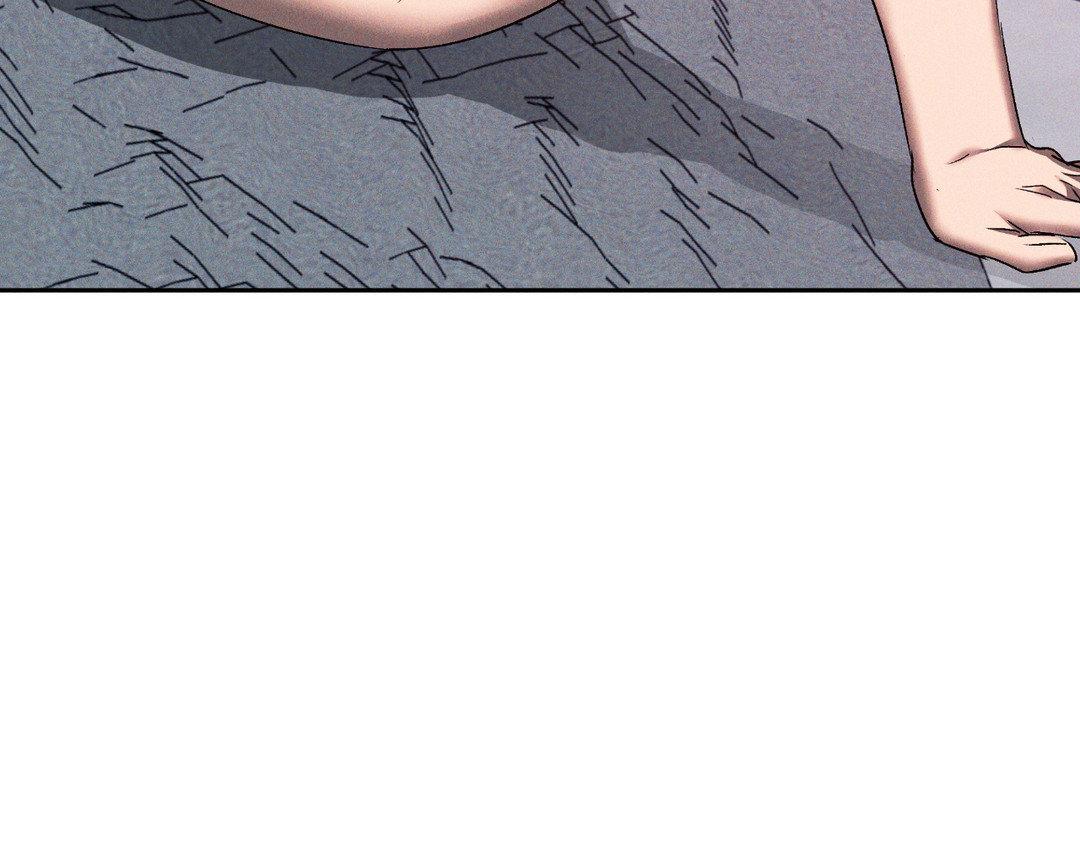 Eden - Chapter 25 manhwa