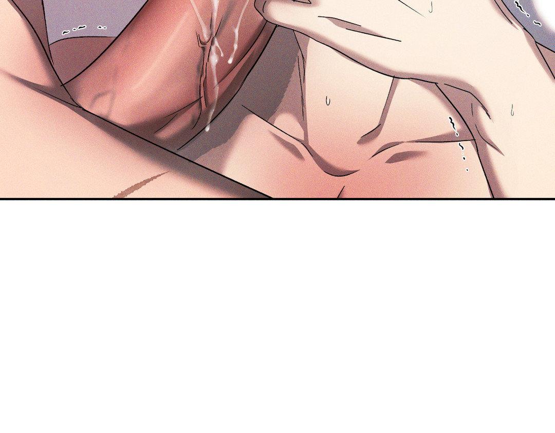Eden - Chapter 26 manhwa
